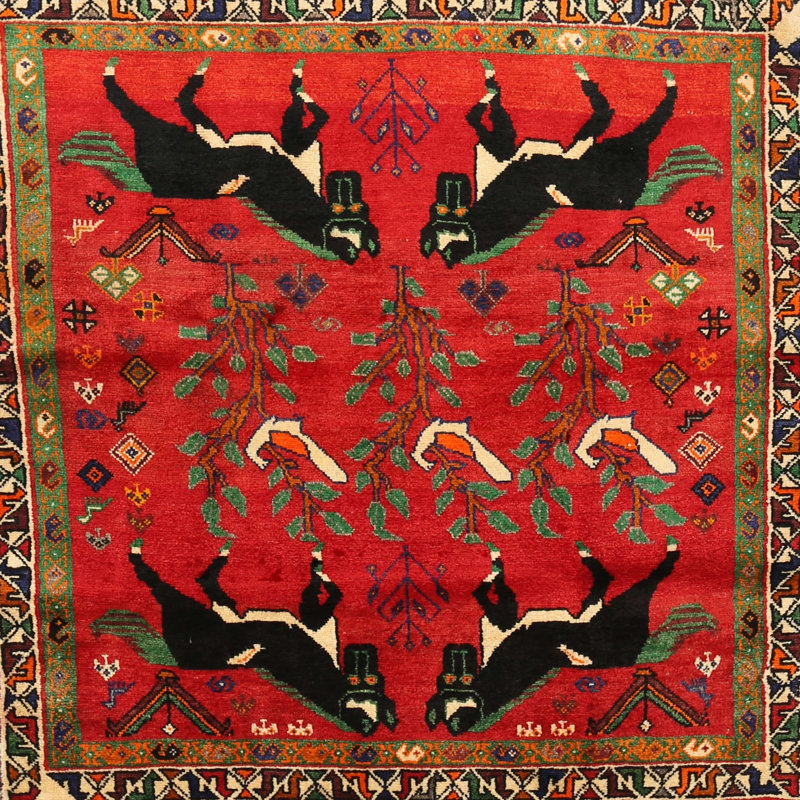 Tapis oriental multicolore tissé à la machine Oriental, Carré 7 pi