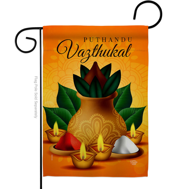 Drapeau de maison à 2 côtés Puthandu Aazthukal, H 18,5 po x l 13 po