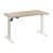Natural Elm is out of stock
