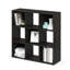 Anzalone 90.7cm H x 92.2cm W Cube Bookcase-734482301