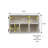 4 Compartment Flatware Caddy