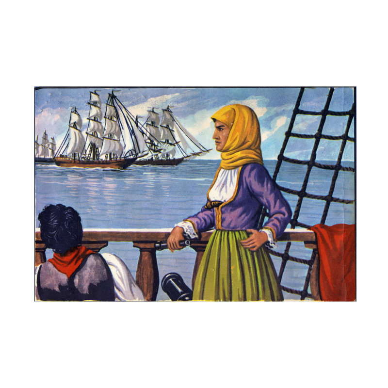 Art sur toile, "Anonyme", Bubulina Laskarina, H 12 po x l 19 po