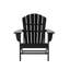 Chaise Adirondack en résine Altura-129911249