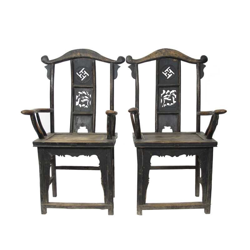 Solid Wood Arm Chair