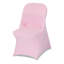 Outdoor Patio Chair Cover-374405359