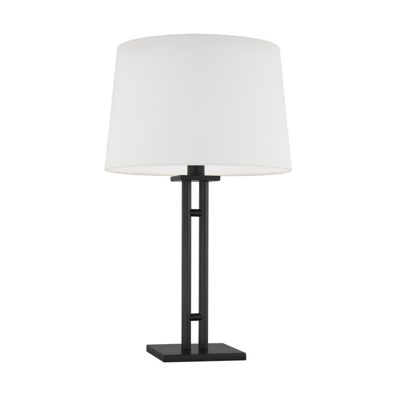 Haddon Metal Table Lamp