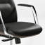 Fauteuil de direction ergonomique avec appui-tête Yianna-122000514