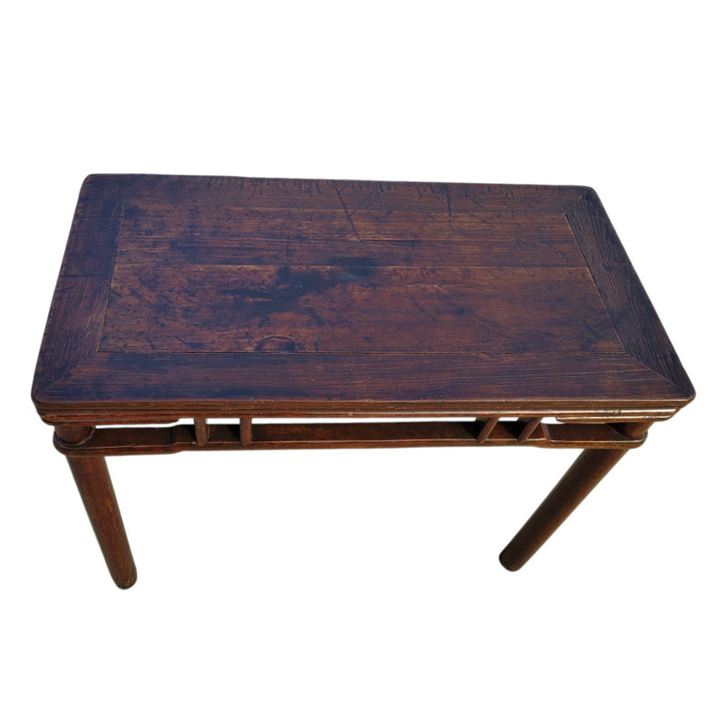 39'' W Solid Wood Console Table