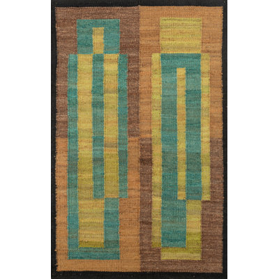 Aian Flatweave 155cm X 245cm Area Rug