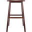 Tabouret Satori, 29 po, noyer-2053044544-2053044551