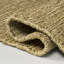 Tapis rustique en jute tissé Griffin-1120464908