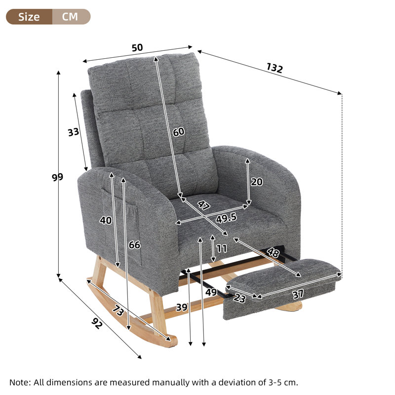 Solid Wood Rocking Chair, Grey