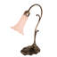 Mini-lampe en ambre de 15 po Frentz-1648713125