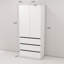Armoire
