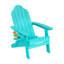 Chaise Adirondack pliable en plastique-299956318