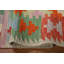 Tapis décoratif South Western Kilim 3 x 5