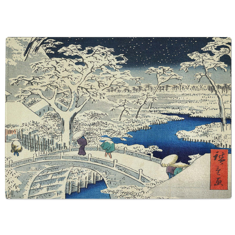 Glass Meguro Drum Bridge And Sunset Hill by Utagawa Hiroshige Chopping Board, 39 cm W x 28.5 cm L