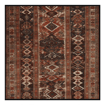Tapis brun turc lavable à la machine