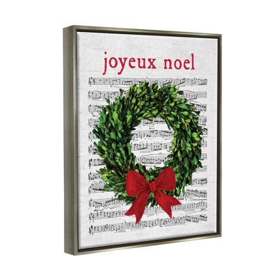 «Joyeux Noel Vintage Song» par Lettered and Lined - impression sur bois