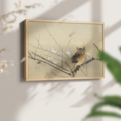 Paysages rétro-XXI - reproduction encadrée