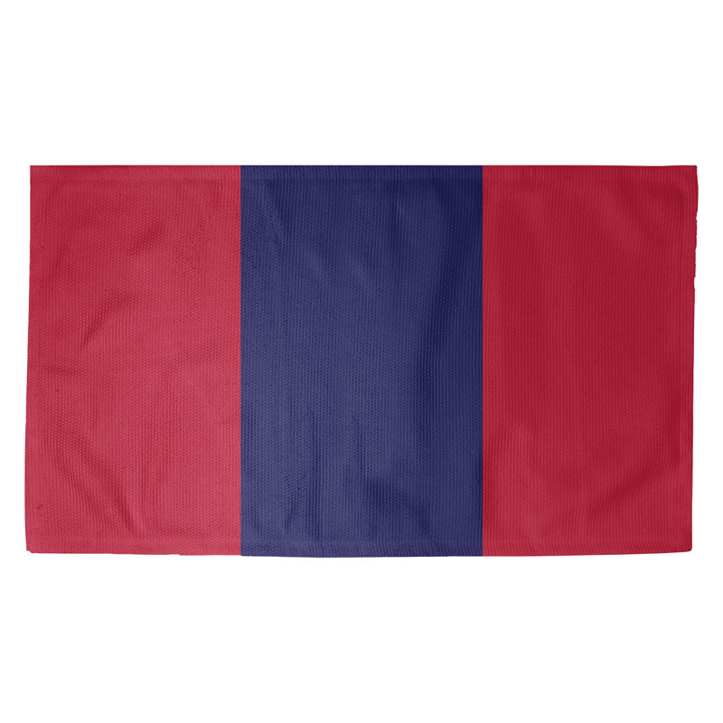 St Louis Striped Indoor Rug, Rectangle 2' x 3', No