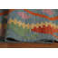 Tapis multicolore en laine Kilim 10 x 16