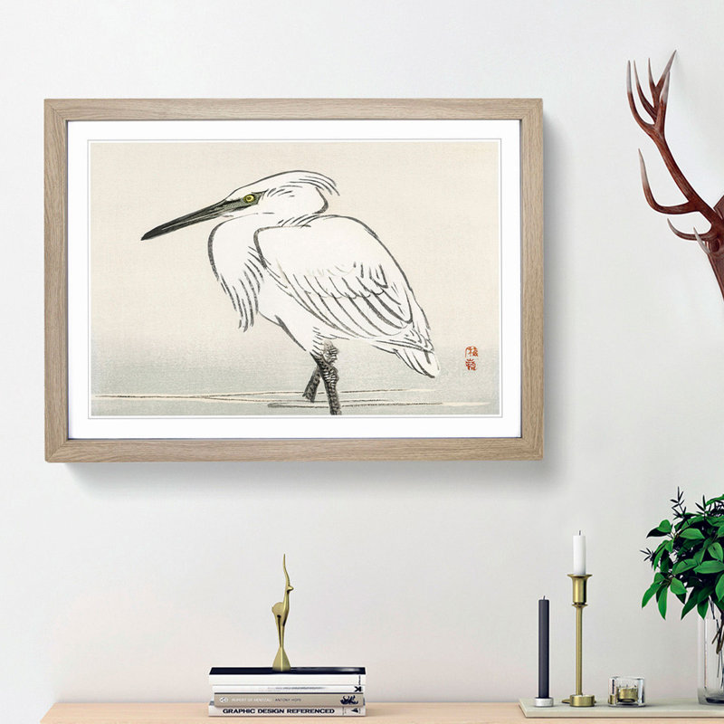 Snowy Egret by Kono Bairei - Picture Frame Painting Print, 27cm H x 36cm W x 2cm D, Oak Framed