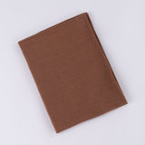 Duvet Cover
