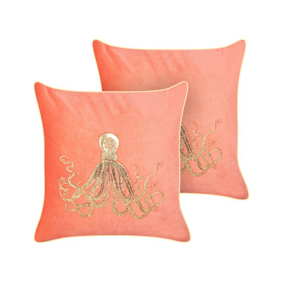 Catana Animal Print Square Cushion