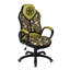 Ossett Gaming Chair