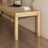 62.99" Burlywood Rectangular Solid Wood Office Sets