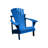 Weathercraft Classic Solid Wood Adirondack Chair – 14 Sherwin-Williams Finish Options, Outdoor Patio Seating-671476853