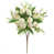 White est en rupture de stock