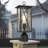 Dekotah 1-Light Matte Black Hammered Hardwired Lantern Head