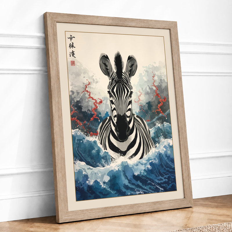 Zebra Emerges Japandi - Framed Print, A1 - 84.1 x 59.4 cm, Oak