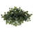 14 " H Faux Ivy Plant