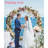 Metal Arch Backdrop Stand, Wedding A...