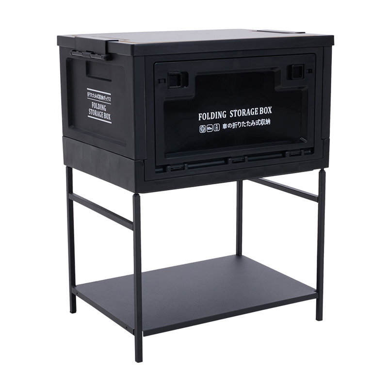 Rebrilliant Plastic Storage Tub & Tote, 45L
