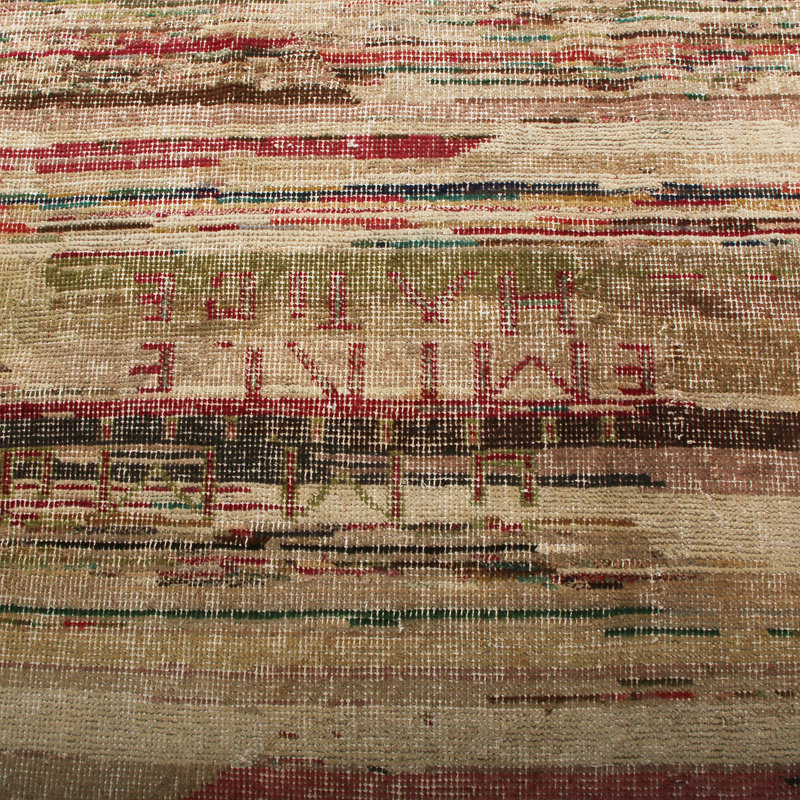 One-of-a-Kind 5'5" X 8'6" Hand Knotted Area Rug