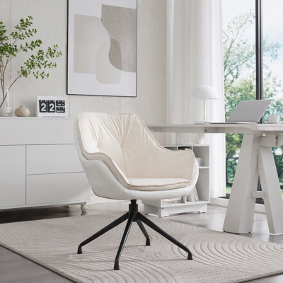 Fauteuil de direction moderne en similicuir