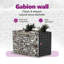 Gabion Gabion-1717668436
