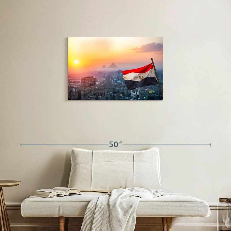 Borges Urban Egypt Flag, 20" H x 30" W