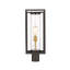 Tête de lanterne 1 lumière Bello-525665555-525665556