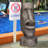 Easter Island Ahu Akivi Moai Monolith Statue