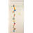 DRM1095 Dreambaby Toy Organizer