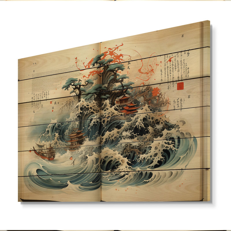 Art asiatique, calligraphie contemplative sur bois, H 24 po x l 32 po x P 0,78 po