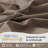 Luxclub 4 PC Dark Khaki California King Silky Soft Cooling Extra Deep Pocket Performance Sheet Set-123418273-123418275