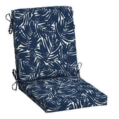 Coussin 1 pièce ARDEN