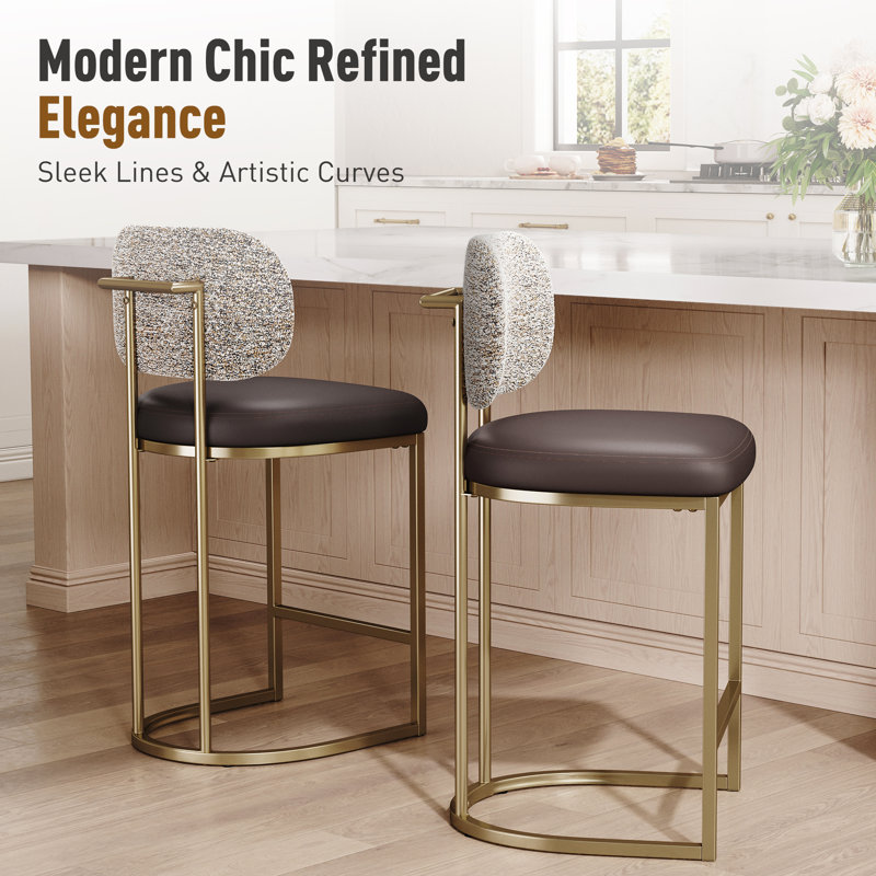 Upholstered Chenille and Faux Leather Bar Stool, Brown/Gold, 1