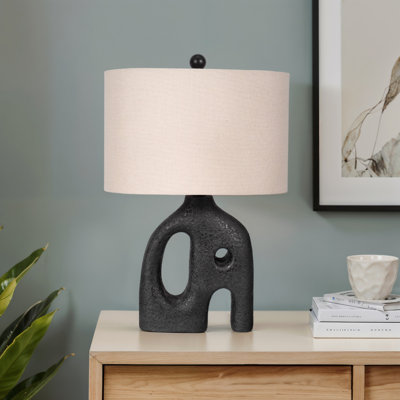 Elegant 21" Black Open Cut-Out Table Lamp